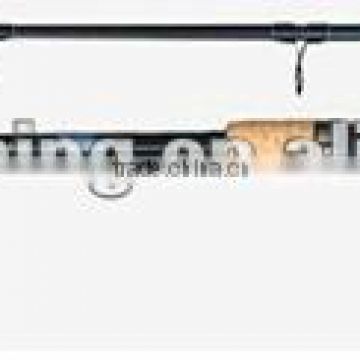 Sheran fishing rods 24T carbon TECHNIUM boat rods