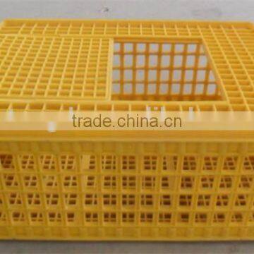 solid plastic pigeon transport cage