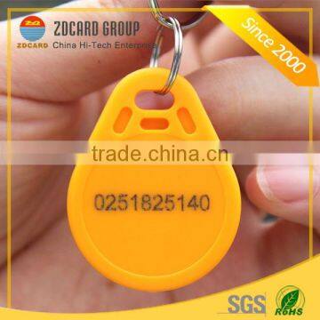 Access Control RFID Key Fob