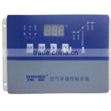 poultry house frequency controller