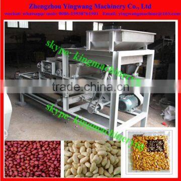 peanut / groundnut halving cutting machine