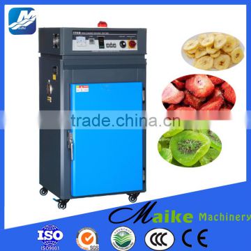 2015 new arrival Industrial food dehydrator, fruit dehydrating machine