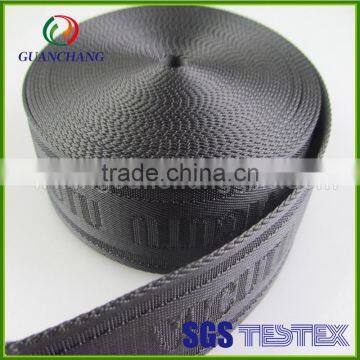 GuanChang Factory Custom 2 inch High strength Nylon jacquard Webbing