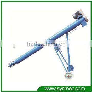 Grain Seed Auger Screw Elevator, Auger Conveyor (hot sale in 2016)