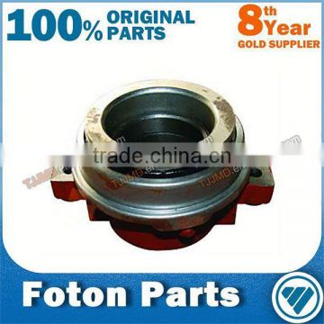 FOTON Release bearing with seat assy truck spare parts1104916100012