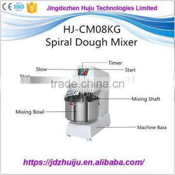 High Quality Stainless Steel French Spiral Dough Mixer