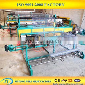 New Design Automatic Chain Link Fence Machine photo-5