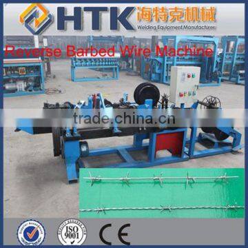 Positive and Negative Twist Barbed Wire Machine With Best Price photo-5