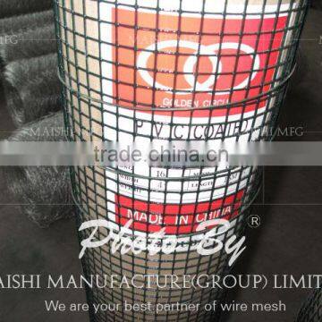 Welded Mesh photo-2