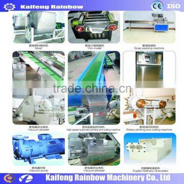 Automatic Electrical Liquid Detergent Making Machine Detergent Making Machine Cosmetic Cream Making Mixing Tank for Sale