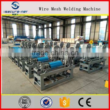 Wire Straightening and Cutting Machine photo-5