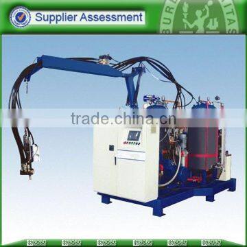 Low and high pressure polyurethane foaming injection machine