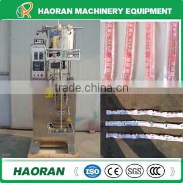 Professional Manufacture Automatic Liquid Packing Machine Price