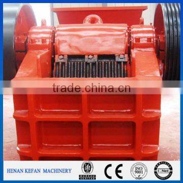 kefan jaw crusher price list with best competitive price