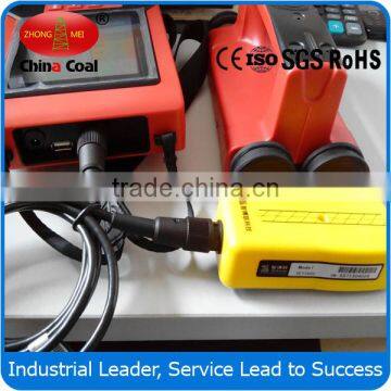 China CoalRebar Location Finder photo-5