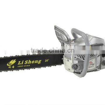 Chain saw machine price