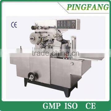 Model 2000A Cellophane Overwrapping Machine, Perfume Box Cellophane Wrapping Machine