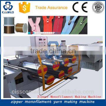 PLASTIC MONOFILAMENT EXTRUSION MACHINE,Monofilament Making Machine photo-2