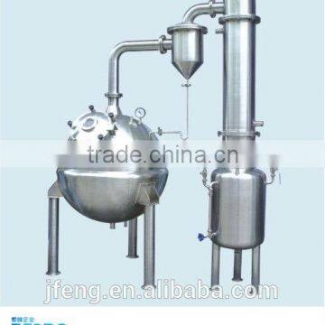 QN-1000 series spherical stainless steel vacuum distillation concentrator