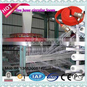 Circular Loom and Weaving Machinery and Firehose Making Machine photo-3