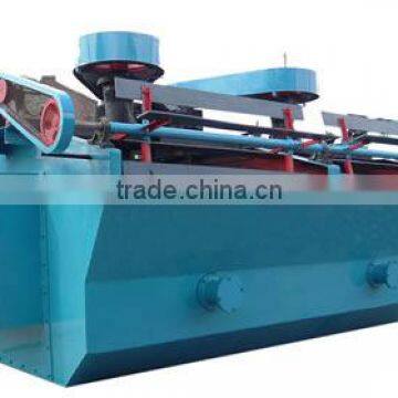 20-3000TPD Gold, Copper ore beneficiation line use high quality flotation machine