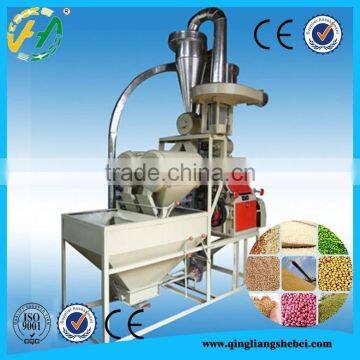 small mini home maize flour grinder mill machinery