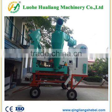 Easy Operation Quinoa and Barley Mobile Grain Cleaner Machine photo-5