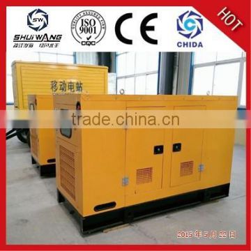 100kw Low Price ATS Silent Diesel Generator from China