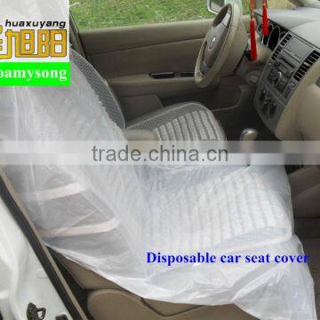Wholesale LDPE White Color FUCHS Logo Waterproof 250pcs Packing in Roll Plastic Disposable Car Seat Covers