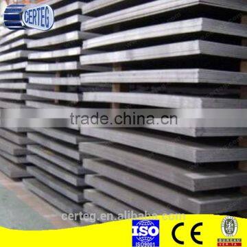 Marine Carbon Steel Plate photo-5