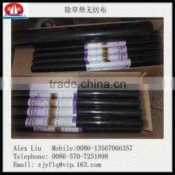 The Gardening Use pp Nonwoven Fabric Small Roll photo-5