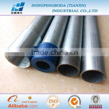 UL Listed IMC GI Intermediate Metal Conduit photo-5