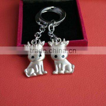 Animal series of metal key chain