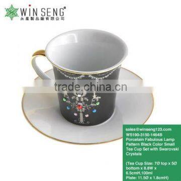 China Supplier Porcelain Simple And Modern Style White Mug And Saucer 2setsWS190-3150-1464B 2/s