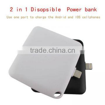 Emergency One-time Mobile Charger 600mAh Disposable Power Bank for IPhone and Andriod Phone 2 in 1 photo-5