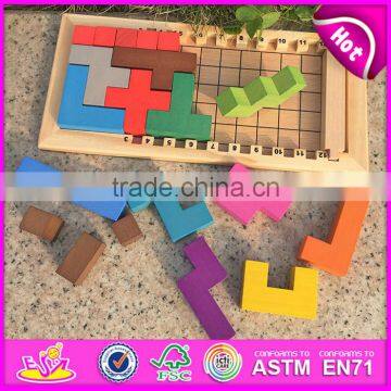 2016 Newest Children Wooden Puzzle Board Game,intelligence Wooden Puzzle Board Game,fashion Wooden Puzzle Board Game W11A042 photo-3