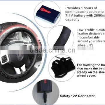 Heated Steering Wheel Cover With Battery photo-3