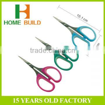 Factory Price HB-S4001C Stainless Steel Eyebrow Cutting Scissors photo-2