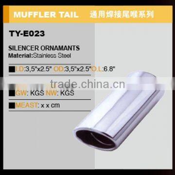 car universal muffler tail