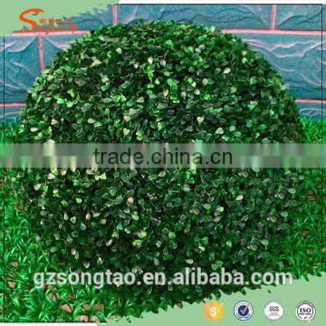 Guangzhou wholesale artificial Milan grass balls fake artificial grass ball plastic artificial Milan grass ball