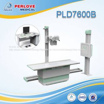 Chinese high frequency radiography X ray equipment PLD7600B