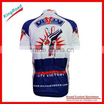 Fashionable Cheapest Cycling Jersey, Colorful Cycling Wear 2016 photo-2