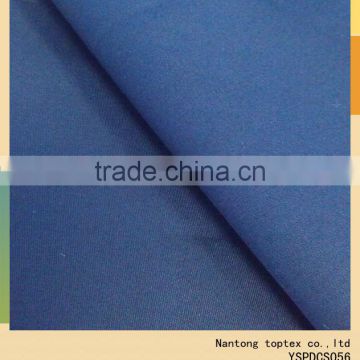 97%cotton 3%spandex solid dyed satin fabric for pants