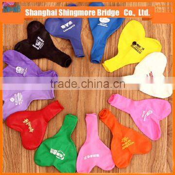 Cheap Wholesale High Quality Latex Balloon for Decoration photo-6
