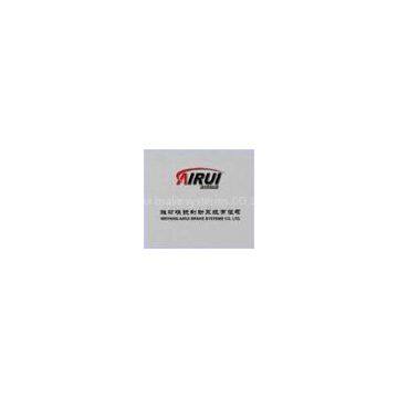 Weifang airui brake systerms CO.,LTD.