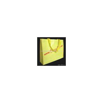 Sell PP Woven Bag