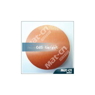 Laboratory CdS Target-CdS Target--sputtering Target(Mat-cn) photo-3