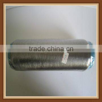 140D RFID/ EMF shielding Anti-Bacteria silver metallic coated nylon yarn / silver fiber yarn/silver metalicyarn