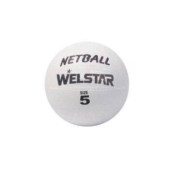 Promotion Rubber Netballs