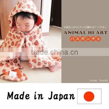 Japan High quality Baby Bath Poncho Animal Heart Wholesale